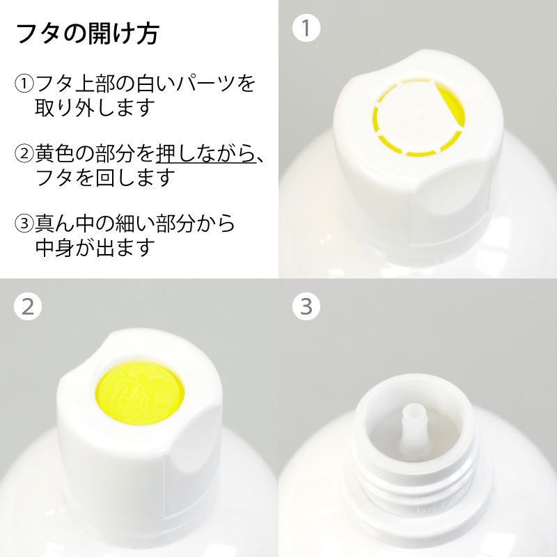 Amerigo�ʥ���ꥴ�� �쥶�����եȥ����� 500ml