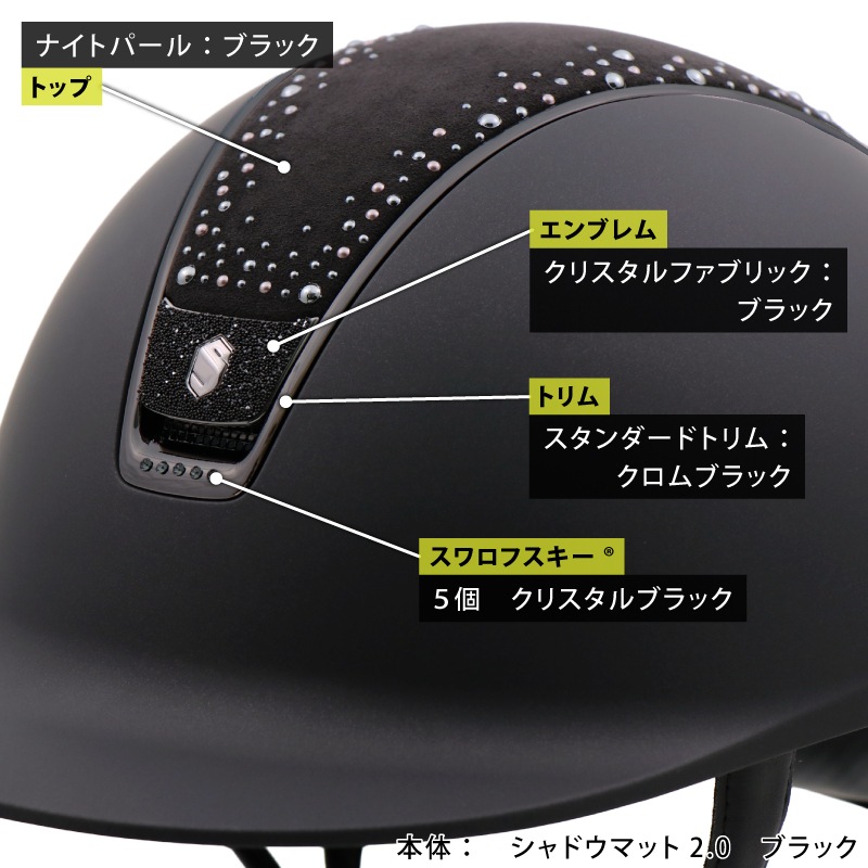 �ڥ��ॷ����ɥ�������ե�����Samshield�ʥ��ॷ����ɡ� ����ɥ��ޥå�2.0 �֥�å����ʥ��ȥѡ���