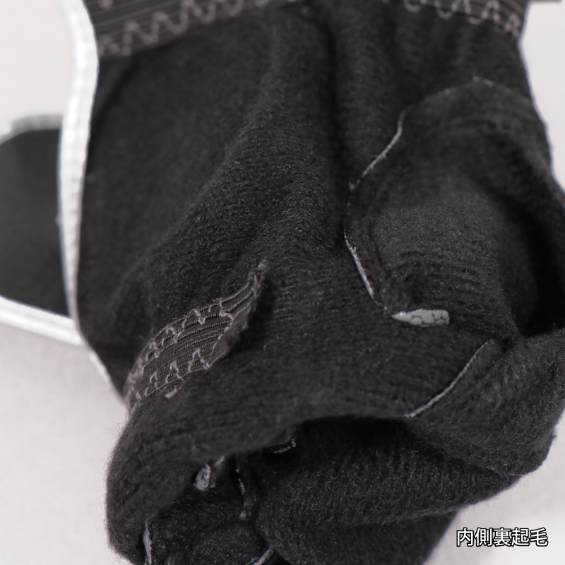 Roecklʥå  #545 Malta Winter