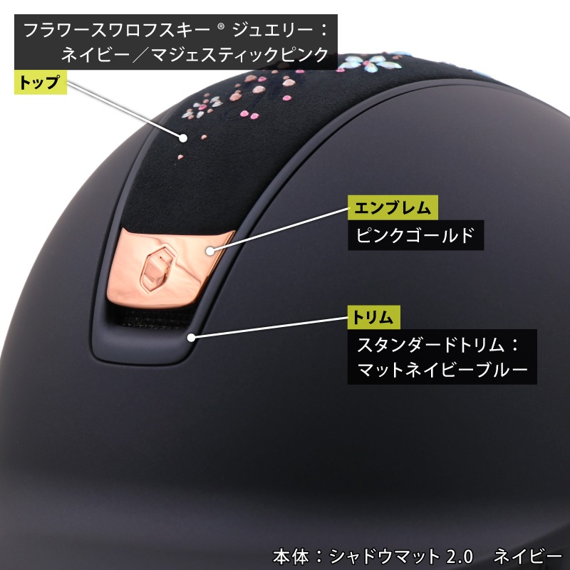 �ڥ��ॷ����ɥ�������ե�����Samshield�ʥ��ॷ����ɡ� ����ɥ��ޥå�2.0 �ͥ��ӡ����ե�������ե��������奨�꡼