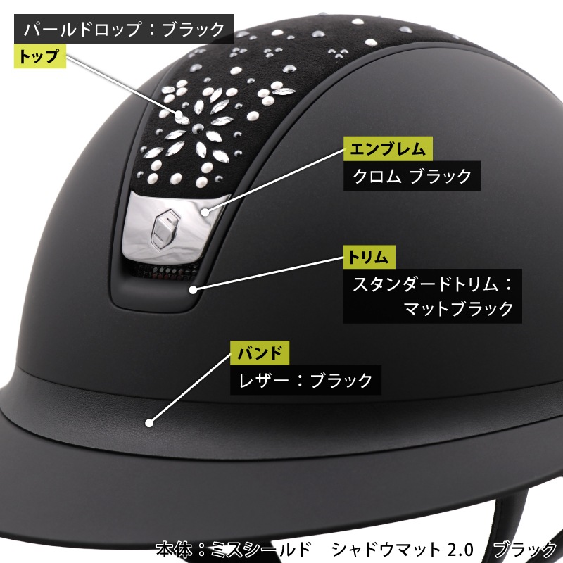 �ڥ��ॷ����ɥ�������ե�����Samshield�ʥ��ॷ����ɡ� �ߥ�������ɥ���ɥ��ޥå�2.0 �֥�å����ѡ���ɥ��å�