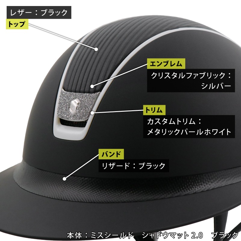 �ڥ��ॷ����ɥ�������ե�����Samshield�ʥ��ॷ����ɡ� �ߥ�������ɥ���ɥ��ޥå�2.0 �֥�å����쥶��