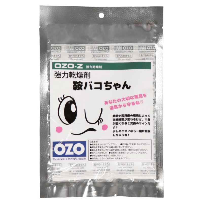 ���ϴ���� �ȥХ������