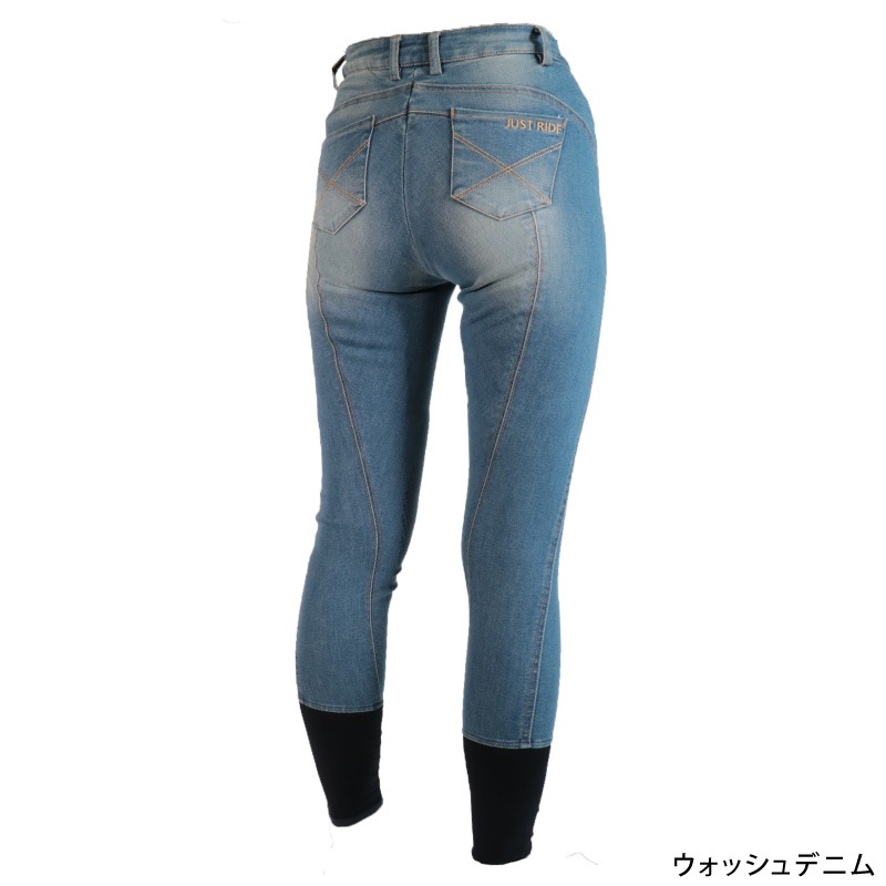 JUST RIDEʥ㥹ȥ饤ɡ ꥪ ˡå ǥ å