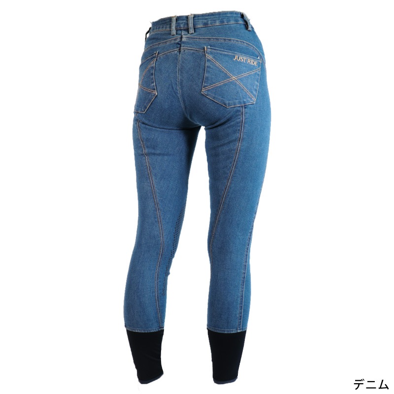 JUST RIDEʥ㥹ȥ饤ɡ ꥪ ˡå ǥ å