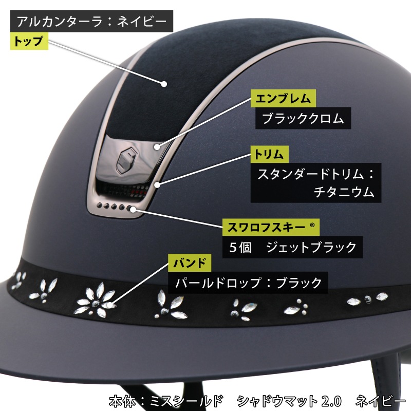 �ڥ��ॷ����ɥ�������ե�����Samshield�ʥ��ॷ����ɡ� �ߥ�������ɥ���ɥ��ޥå�2.0 �ͥ��ӡ���FB�ѡ���ɥ��å�