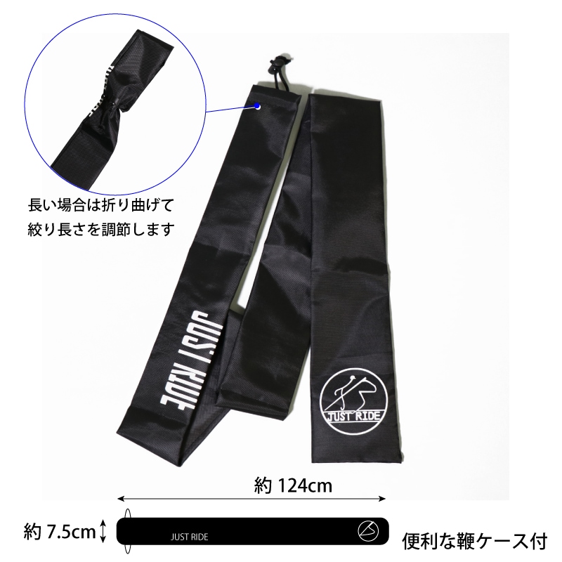 ��ñ�������Բľ��� ����֡��ܣ������å��оݾ��ʡ�Ĺ��JUST RIDE ���ꥹ���� Ĺ��