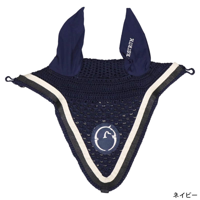 VESTRUM�ʥ������ȥ��� ���������� ���䡼�ͥå�