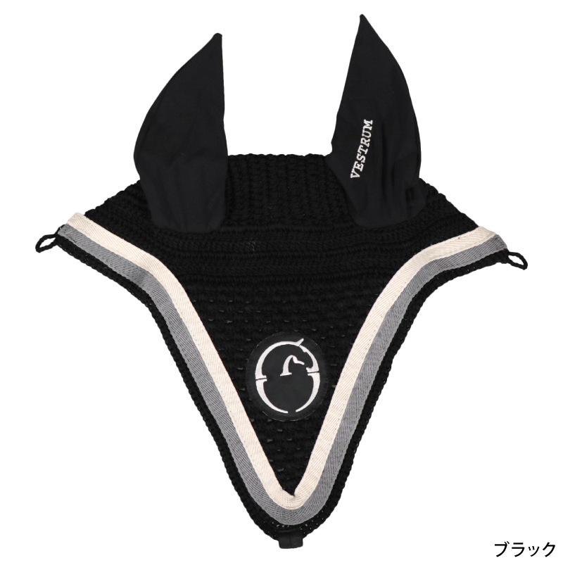 VESTRUM�ʥ������ȥ��� ���������� ���䡼�ͥå�