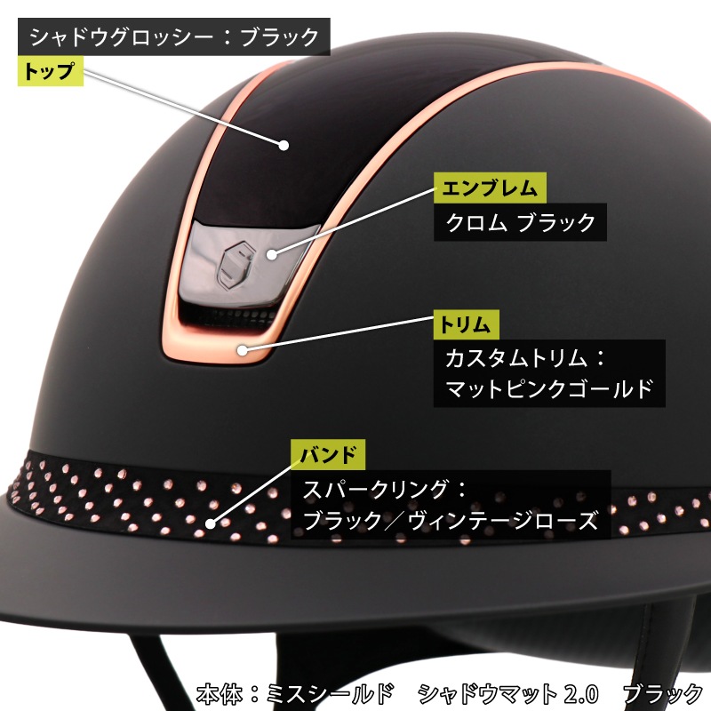 �ڥ��ॷ����ɥ�������ե�����Samshield�ʥ��ॷ����ɡ� �ߥ�������ɥ���ɥ��ޥå�2.0 �֥�å��������å������ѡ������