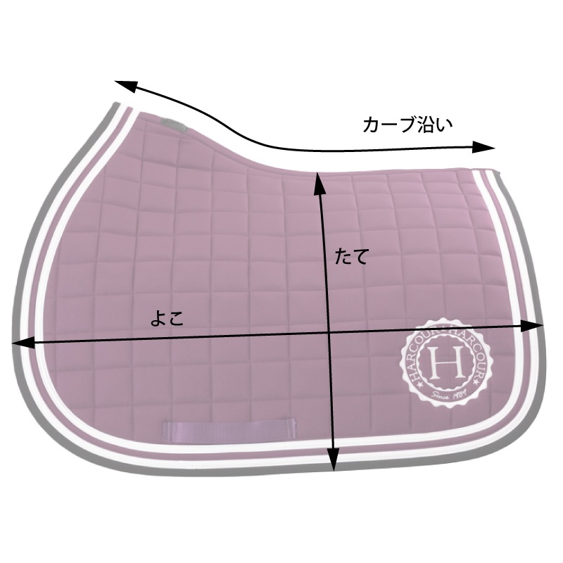 ��P���å��оݡ�HARCOUR�ʥ��������� ���ե� ���å���