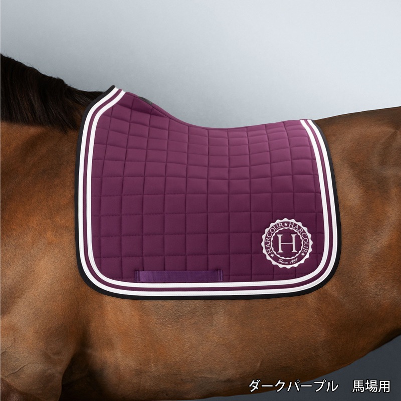 ��P���å��оݡ�HARCOUR�ʥ��������� ���ե� ���å���