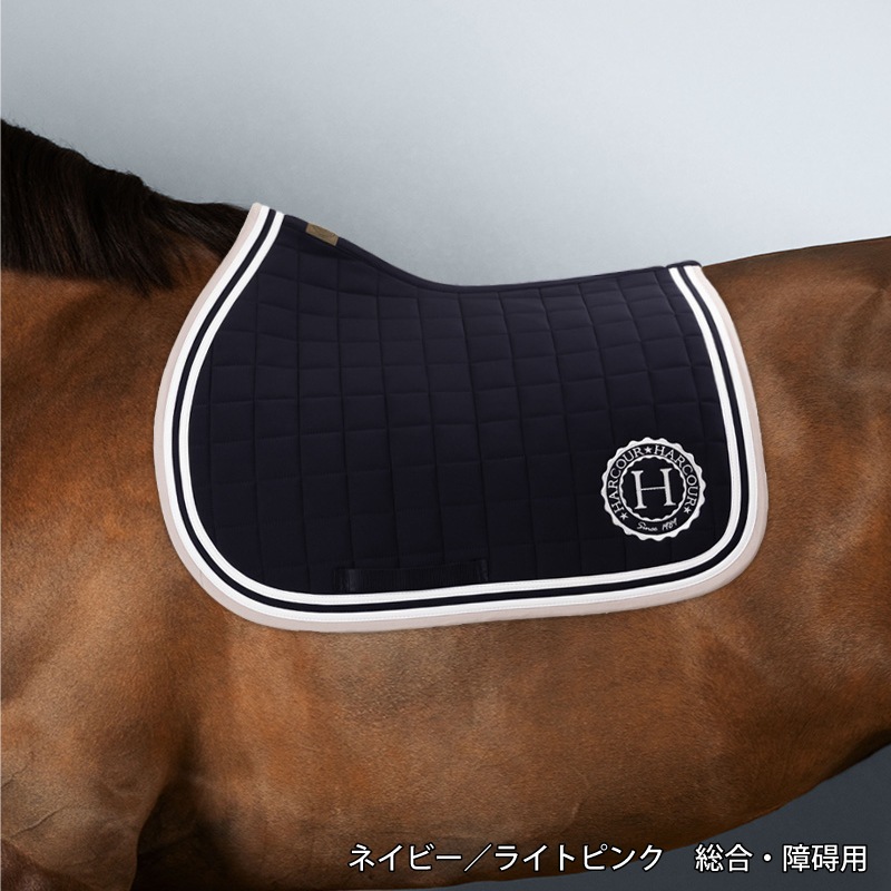 ��P���å��оݡ�HARCOUR�ʥ��������� ���ե� ���å���