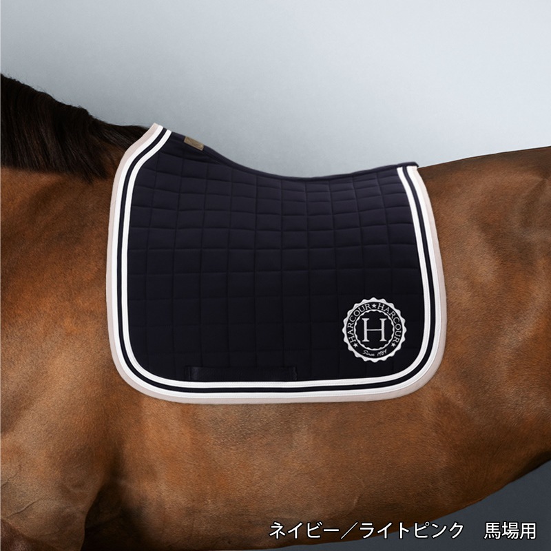 ��P���å��оݡ�HARCOUR�ʥ��������� ���ե� ���å���