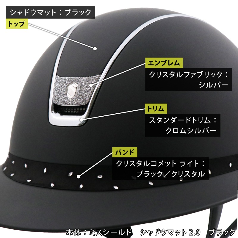 Samshield�ʥ��ॷ����ɡ� �ߥ�������ɥ���ɥ��ޥå�2.0 �֥�å�������åȥ饤��