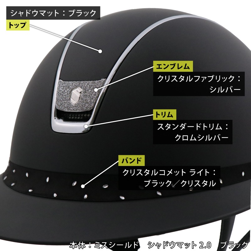 �ڥ��ॷ����ɥ�������ե�����Samshield�ʥ��ॷ����ɡ� �ߥ�������ɥ���ɥ��ޥå�2.0 �֥�å�������åȥ饤��