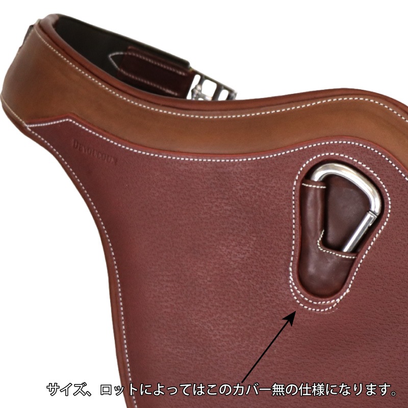 �ڥ����ȥ�å��оݾ��� 30��DEVOUCOUX�ʥǥܥ����� �����åɥ�����ʢ��