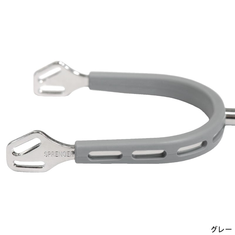 HERM SPRENGER�ʥϡ��ॹ�ץ�󥬡��� ����ȥ饰��å���� ����ե����ȥ����顼 ���顼