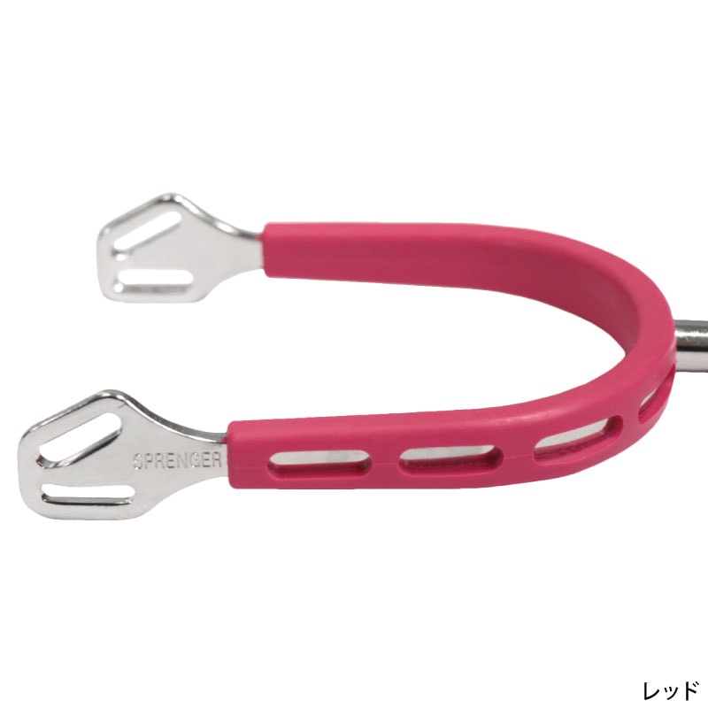 HERM SPRENGER�ʥϡ��ॹ�ץ�󥬡��� ����ȥ饰��å���� ����ե����ȥ����顼 ���顼