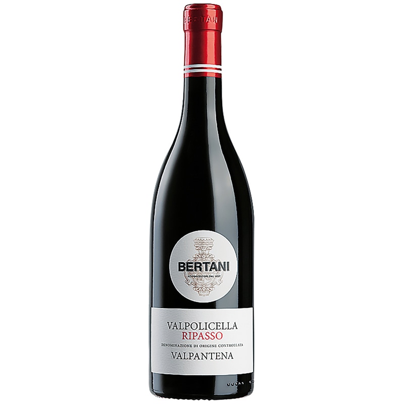 15％OFF】ヴァルポリチェッラ・リパッソ2020（ベルターニ