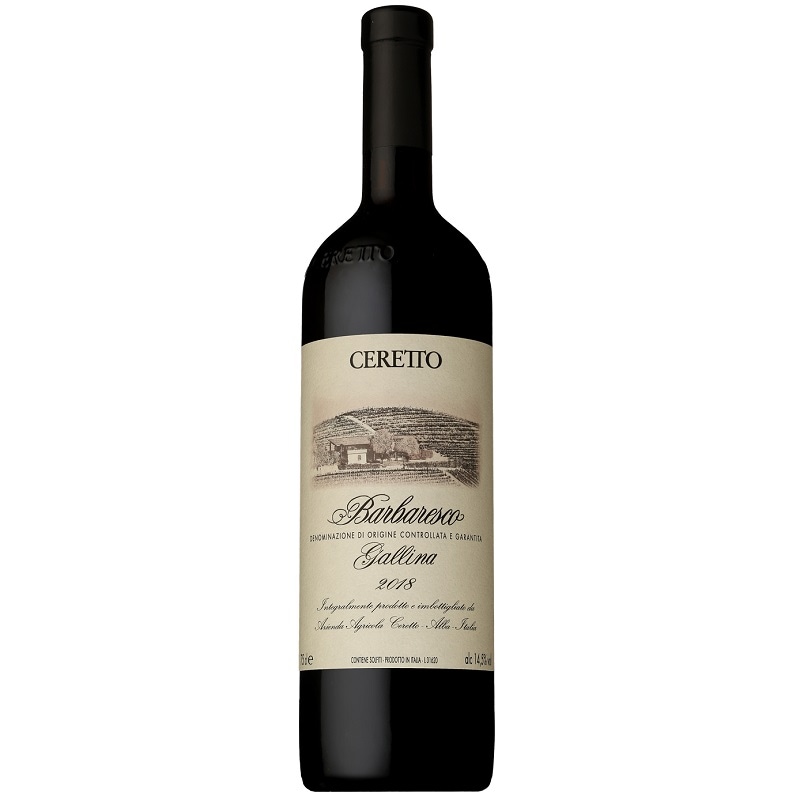 【最終】BARBARESCO バルバレスコ　2018 赤ワイン 750ml バルバレスコ ガッリーナ2018 (チェレット)｜サントリーのワイン