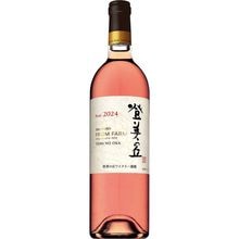 登美の丘 ｜ サントリーのワインショップ ＜カーヴ・ド・ヴァン＞