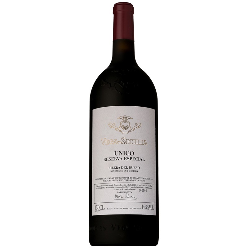 ウニコ・レセルヴァ・エスペシアル ベガ・シシリア 2015 TA1790 ワイン 
