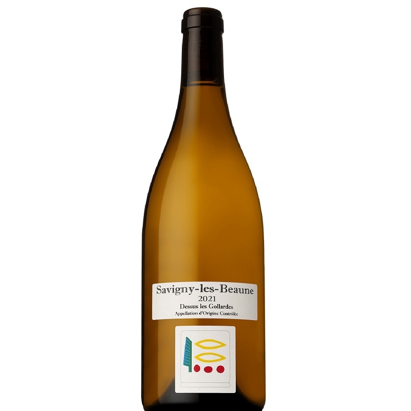 サヴィニー レ ボーヌ ドゥスュー レ ゴラルド ブラン 2021（ドメーヌ