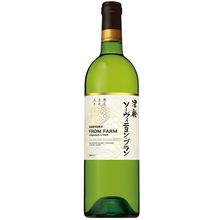 セイズファーム　ソーヴィニヨンブラン2022   2本セット 夏の贈り物セット2 (SB24) | SAYSFARM ONLINE STORE