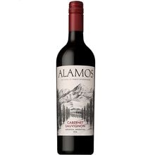 DOSGRAMOSドスグラモスCAVERNARIAカベルナリア18g送料無料 アラモス カベルネ ソーヴィニヨン 2024（カテナ）｜サントリーの