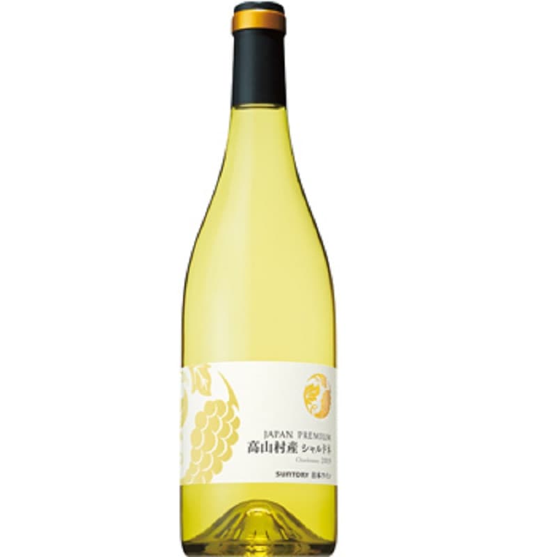 ジャパンプレミアム 高山村産シャルドネ 2020｜サントリーのワイン