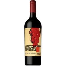 シャトームートンロートシルト 1994 750ml　未開栓 Ch.Mouton Rothschild 1994 | シャトー ムートン ロートシルト