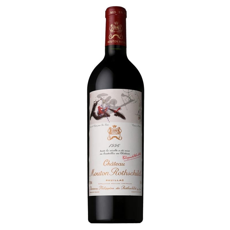 シャトー・ムートン・ロートシルト 1996年 送料無料 - 富山 吉田酒店 シャトー・ムートン・ロートシルト　1996　Chateau Mouton Rothschild