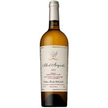 28％OFF☆限定3本】エール ダルジャン 2022 (シャトー ムートン