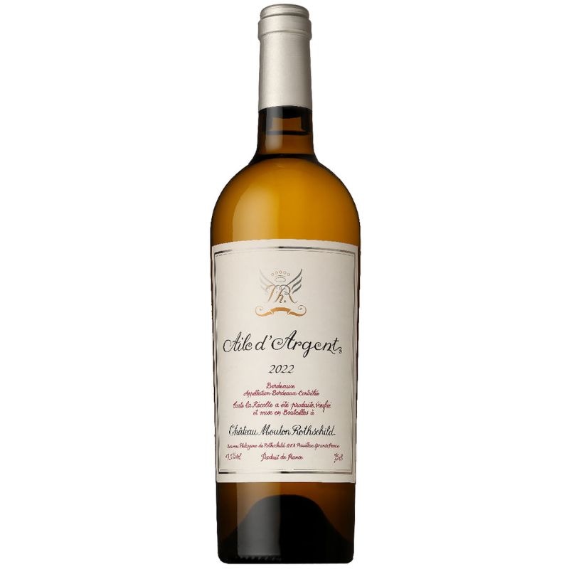 28％OFF☆限定3本】エール ダルジャン 2022 (シャトー ムートン