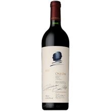 サントリーシャトーリオン supérieur 古酒 ワイン 未開栓 ヴィンテージ 0000000103593_xS8Y3tG.jpg