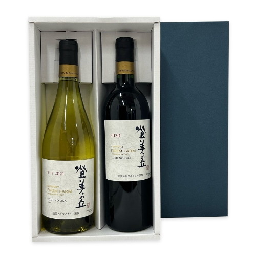 Suntory  & Reserve 2本セット ギフトボックス ギフトボックス 2本用｜サントリーのワインショップ ＜カーヴ