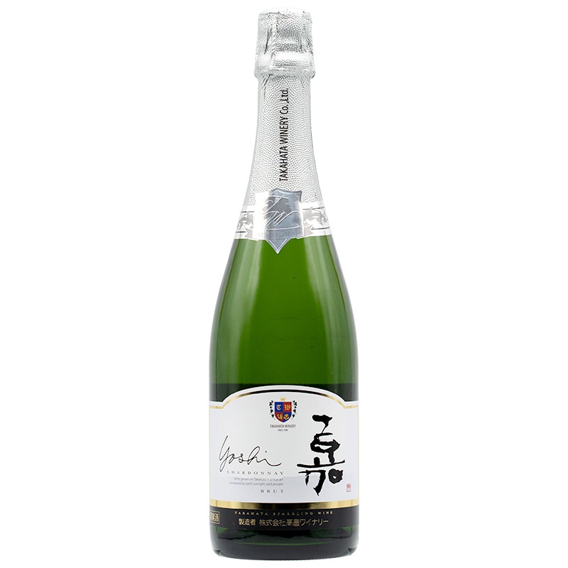 高畠ワイナリー 嘉(よし) スパークリング・シャルドネ NV