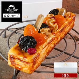 CHEESE CAVERY �������������֥�å� (�ե롼��/�ǥ����ץƥ�����) 1���� �����ȯ�� ����ȯ�� proper �����٥꡼