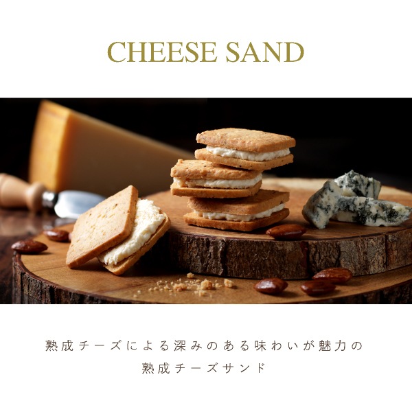 CHEESE CAVERY  3 å ȯ ﲹȯ proper ٥꡼