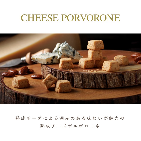 CHEESE CAVERY ݥܥ 25g4 ȯ ﲹȯ proper ٥꡼
