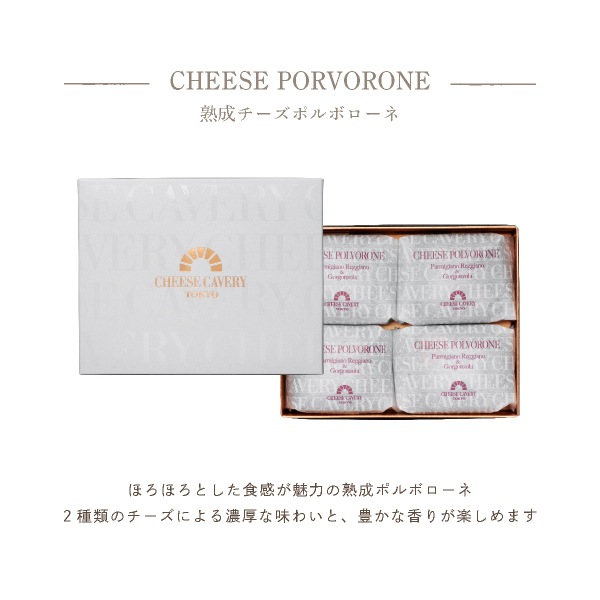 CHEESE CAVERY ݥܥ 25g4 ȯ ﲹȯ proper ٥꡼