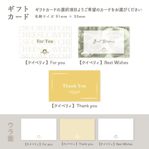 CHEESE CAVERY 饦ʥޥݡ/ǥץƥȡ 6 ȯ ȯ proper ٥꡼