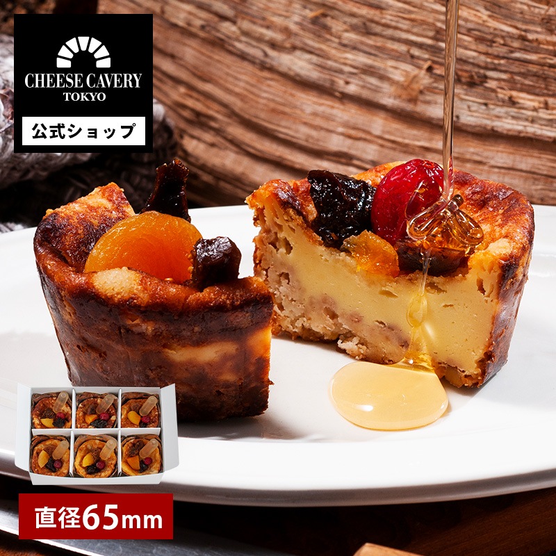 CHEESE CAVERY 饦 (ե롼/ǥץƥ) 6 ȯ ȯ proper ٥꡼