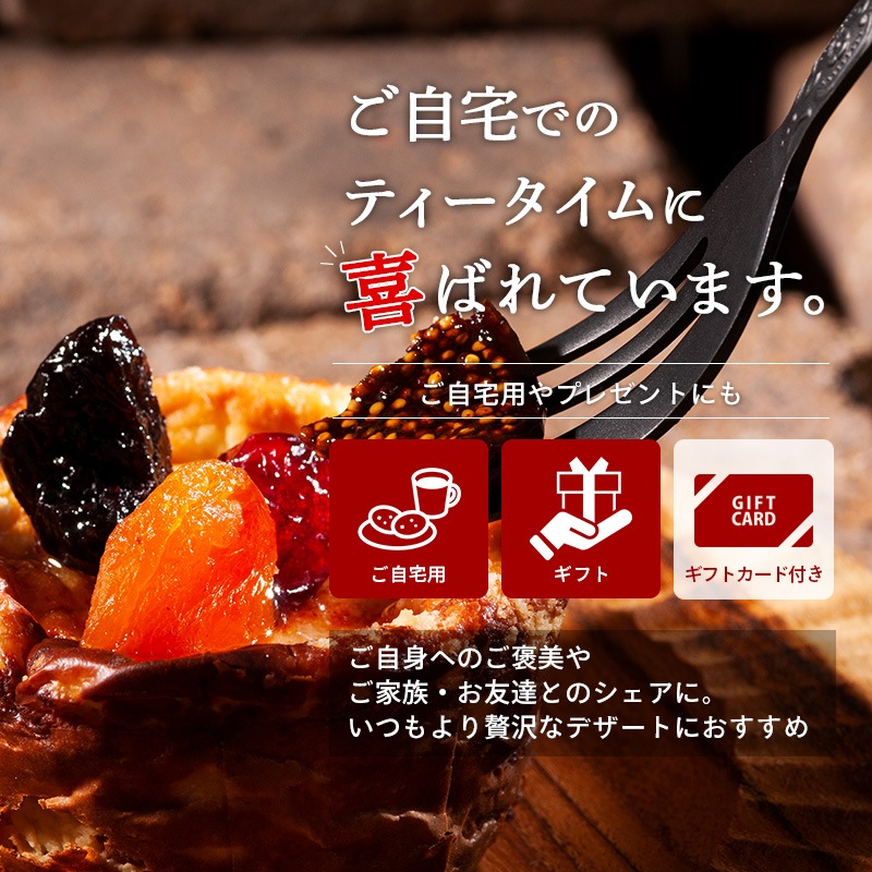 CHEESE CAVERY 饦 (ե롼/ǥץƥ) 6 ȯ ȯ proper ٥꡼