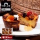 CHEESE CAVERY 饦 (ե롼/ǥץƥ) 6 ȯ ȯ proper ٥꡼