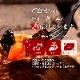 CHEESE CAVERY 饦 (ե롼/ǥץƥ) 6 ȯ ȯ proper ٥꡼