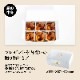 CHEESE CAVERY 饦 (ե롼/ǥץƥ) 6 ȯ ȯ proper ٥꡼