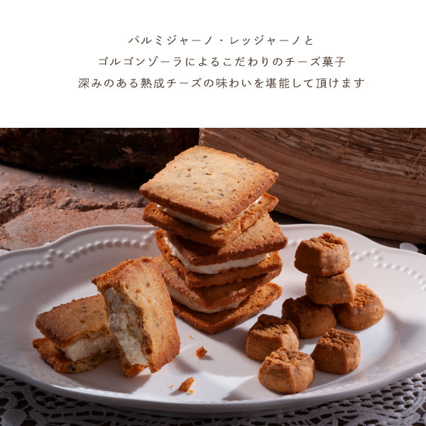 �Х�󥿥��� ���ե� CHEESE CAVERY ���եȥ��å� SS������ | ���å��� �����ȯ�� �ﲹȯ�� Agift �����٥꡼