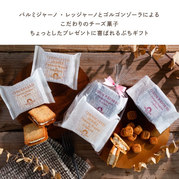 CHEESE CAVERY ץե | ݥܥ ɥå ʡťϥˡ ȯ Pgift